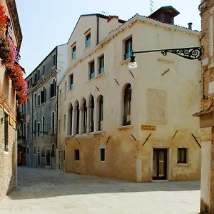 Cà Zusto 4* Veneza